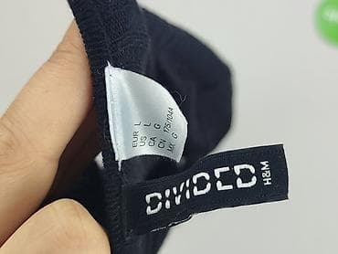 pull and bear narzutka: H&M Divided, Kardigan damski, rozmiar L — 5
