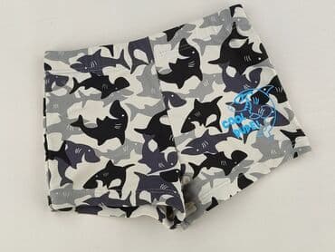 skarpety z twoim psem: Shorts, 6-9 months, condition - Perfect — 1