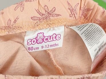 sukienki letnie plus size allegro: Szorty, So cute, 9-12 miesięcy, stan - Bardzo dobry — 4