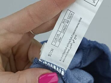 kapcie inblu ccc: Legginsy dziecięce, 1.5-2 lat, 92, stan - Dobry — 5
