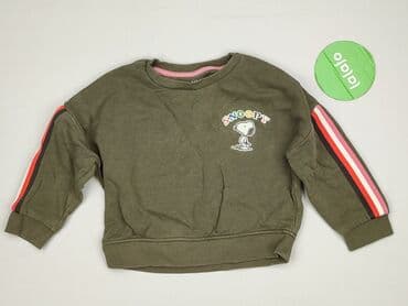 pięć lat w paski bluza w paski świat: Bluza, Marks & Spencer, 3-4 lat, 98-104 cm, stan - Bardzo dobry — 2
