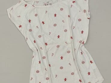 Sinsay, Women`s T-shirt, size S (EU 36)
