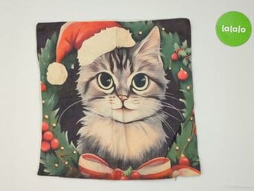 recznik kąpielowy: Pillowcase, 45 x 45, kolor - Kolorowy, stan - Idealny — 2