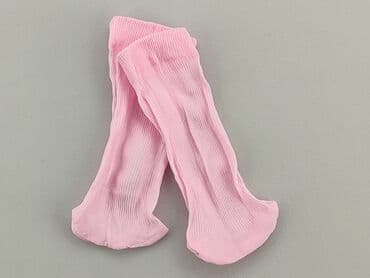 buty dziecięce 19: Skarpetki, 19–21, stan - Idealny — 1