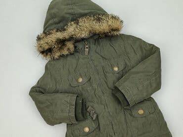 la.mania bluza: Kurtka zimowa, Palomino, 1.5-2 lat, 86-92 cm, stan - Bardzo dobry — 1