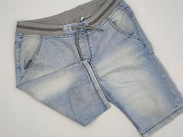 object bluzki: Cropp, Szorty dla mężczyzn, rozmiar L — 1