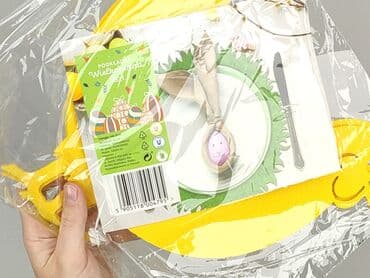 Home Decor: Zestaw dekoracji wielkanocnych, idealny do stworzenia świątecznego — 4