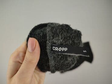 buty zimowe oysho: Cropp, Kardigan damski, rozmiar S — 5