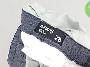 kurtka malachowski: Sinsay, Szorty dla mężczyzn, rozmiar XS — 4