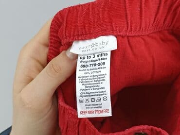 джинсы: Denim pants, Next, 1-3 months, condition - Very good — 4