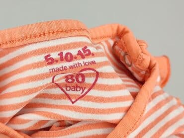 basic ubrania dla dzieci: Dress, 5.10.15, 9-12 months, condition - Perfect — 4