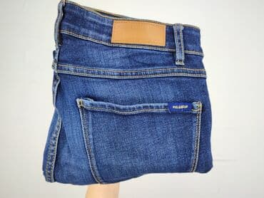 marynarka pull and bear: PULL&BEAR, Джинси жіночі, S — 5