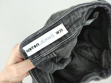 sweter serca: Koton, Szorty dla mężczyzn, rozmiar S — 4