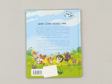Books, Audio & Video formats: Book, genre - Kids & young adults, condition - Very good — 2
