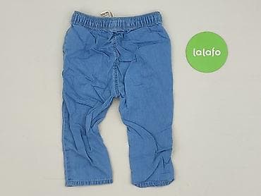 spodenki materialowe: Spodnie jeansowe, Fox&Bunny, 12-18 miesięcy, stan - Bardzo dobry — 3