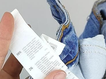 Джинси жіночі, розмір 2XS — 6