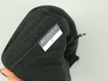 dsquared2 kurtka zimowa: Beloved, Kardigan damski, S — 5