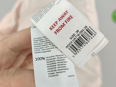 kurtka z reserved: Reserved, Kurtka zimowa damska, rozmiar M — 5