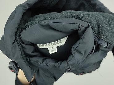 bluzy playboy: Kurtka, 6-9 miesięcy, stan - Bardzo dobry — 4
