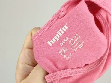 matching bielizna hello kitty: Bodysuits, Lupilu, 1.5-2 years, 86-92 cm, condition - Very good — 4