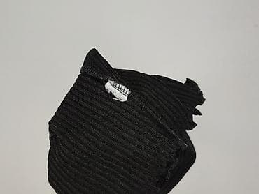 kurtka cecil: Bershka, Kardigan damski, rozmiar M — 6