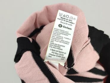 lidl sweter w paski: Marks & Spencer, Kardigan damski, rozmiar M — 6
