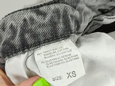 M.Sara, Шорти жіночі, розмір XS — 5