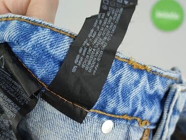 spodenki pull bear: Zara, Szorty damskie, rozmiar S — 6