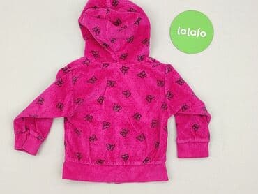 piżama pajacyk 128: Sweatshirt, 6-9 months, condition - Very good — 3