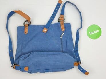 markowe torebki używane: Torba materiałowa, stan - Bardzo dobry — 3