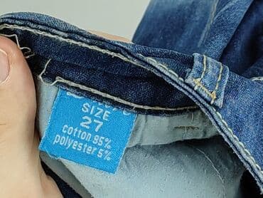 bardzo krótkie spodenki: Szorty damskie, rozmiar S — 5