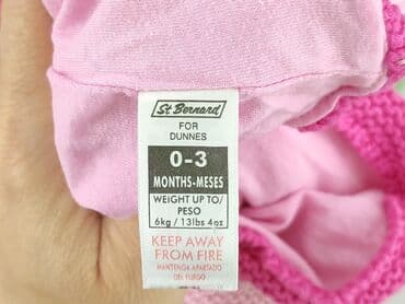 kurtka zimowa guess dziecieca: Cardigan, St. Bernard, 1-3 months, condition - Very good — 4