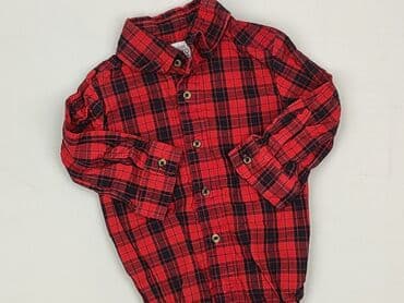 Body, Carters, 9-12 months, 
condition - Very good