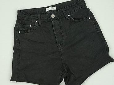 2016 jeans: Bershka, Szorty damskie, rozmiar S — 1