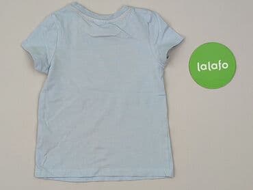 decatlon koszulka uv: T-shirt, So cute, 1.5-2 years, 86-92 cm, condition - Very good — 3