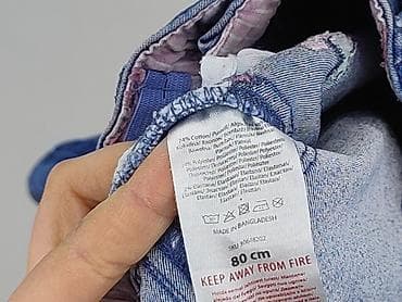 bluza hello kitty cropp: Spodnie jeansowe, So cute, 9-12 miesięcy, stan - Idealny — 5