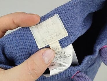 pepco kombinezon dla niemowlaka: Sweatpants, Cool Club, Newborn baby, condition - Good — 4