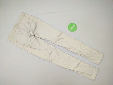 beżowe jeansy damskie: Jeansy damskie, rozmiar S — 3