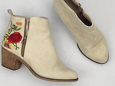 crocs shrek pl: Botki damskie, rozmiar 41 — 1