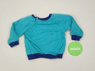 kombinezon matrix hydro: Bluza, Ergee, 9-12 miesięcy, stan - Idealny — 3