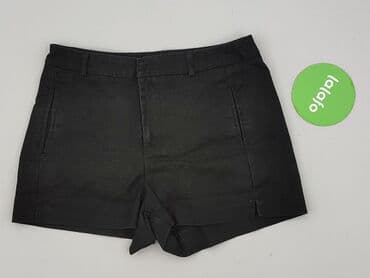 Штани: Amisu, Шорти жіночі, розмір XS — 2