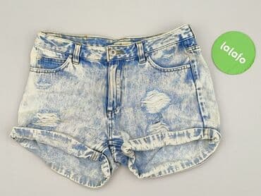 cropp spodnie krótkie: Cropp, Szorty damskie, rozmiar S — 2