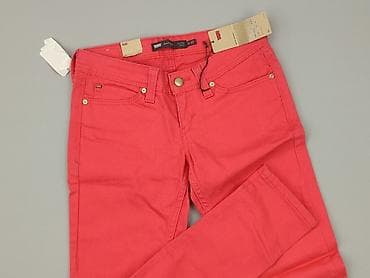 LeviS, Джинси жіночі, розмір S