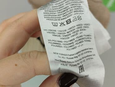 koszulki piłkarskie retro allegro: Amisu, Golf damski, M — 5