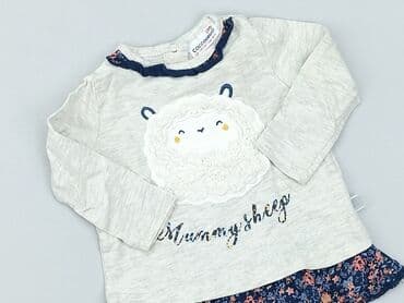 kombinezon pikachu: Dress, Coccodrillo, 3-6 months, condition - Very good — 1