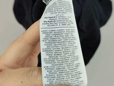 bluzy damskie cropp wyprzedaż: Nike, Bluza damska
, rozmiar XS — 6