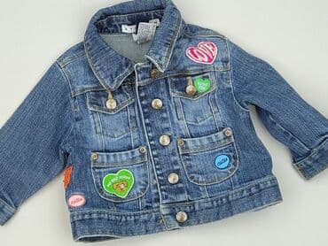 bluza stich dla dzieci: Kurtka, Gap, 9-12 miesięcy, stan - Bardzo dobry — 1