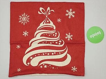 Szkatułki: Pillowcase, 44 x 44, kolor - Czerwony, stan - Idealny — 2