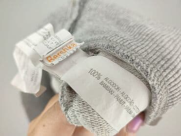 Жінкам: Bershka, Кофта з каптуром жіноча, розмір M — 5