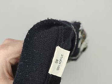 kik sweter damski: Kardigan damski, rozmiar M — 4